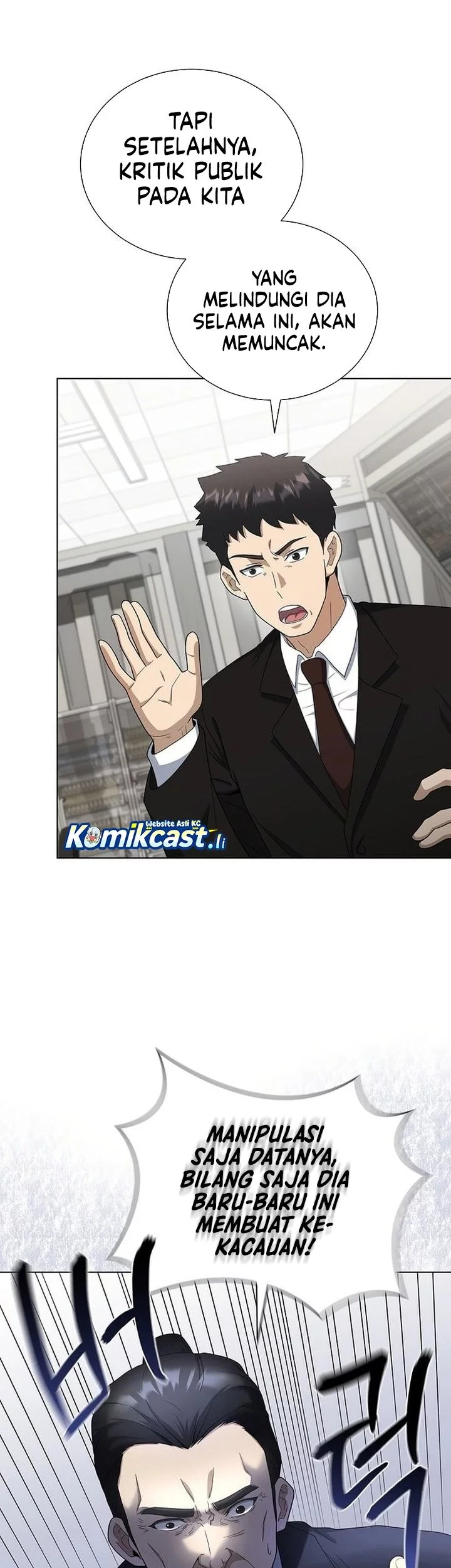 The Heavenly Demon Lord Who Doesn’t Want to Level Up Chapter 93 Gambar 43