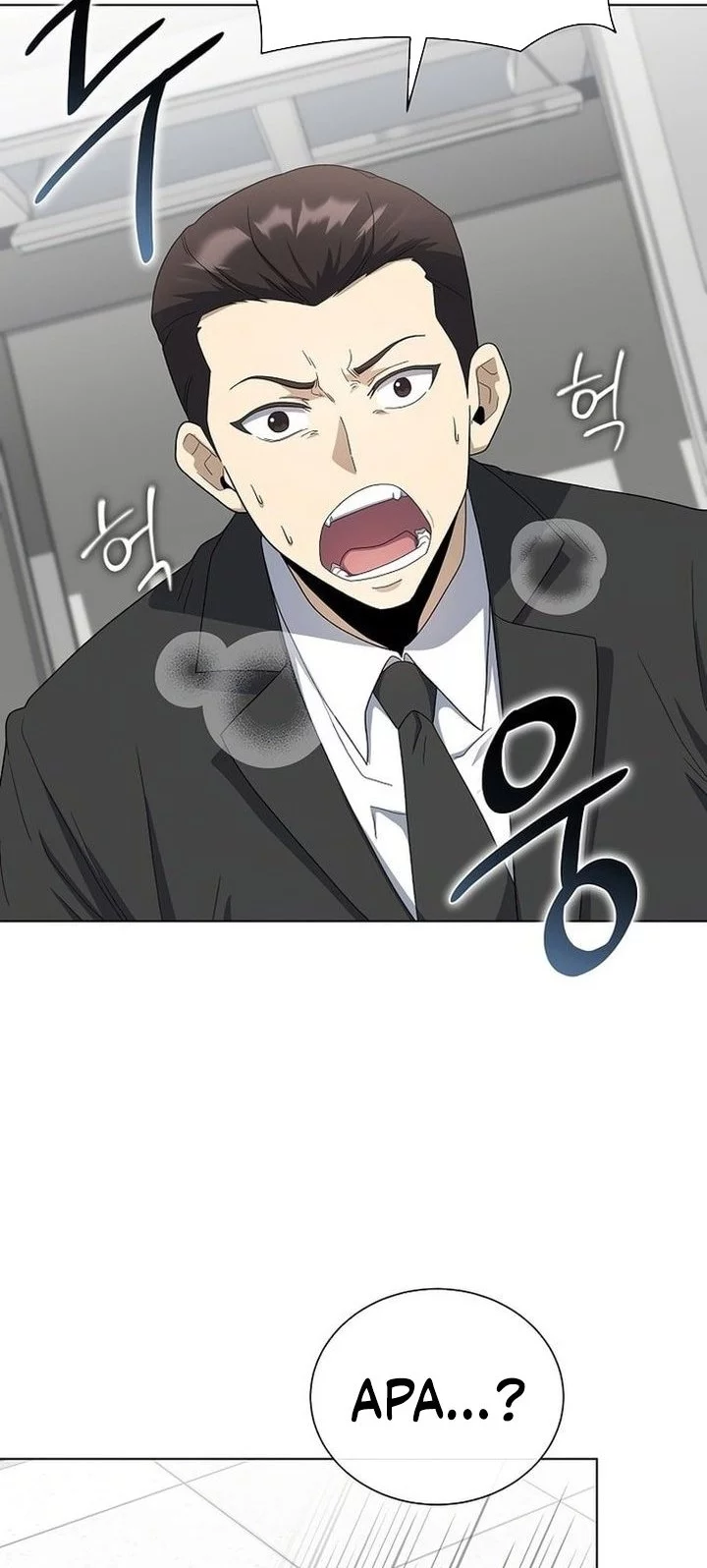 The Heavenly Demon Lord Who Doesn’t Want to Level Up Chapter 93 Gambar 46