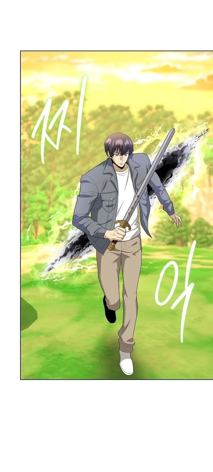 The Heavenly Demon Lord Who Doesn’t Want to Level Up Chapter 93 Gambar 48