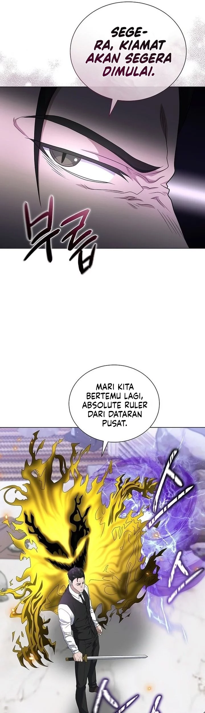 The Heavenly Demon Lord Who Doesn’t Want to Level Up Chapter 93 Gambar 9