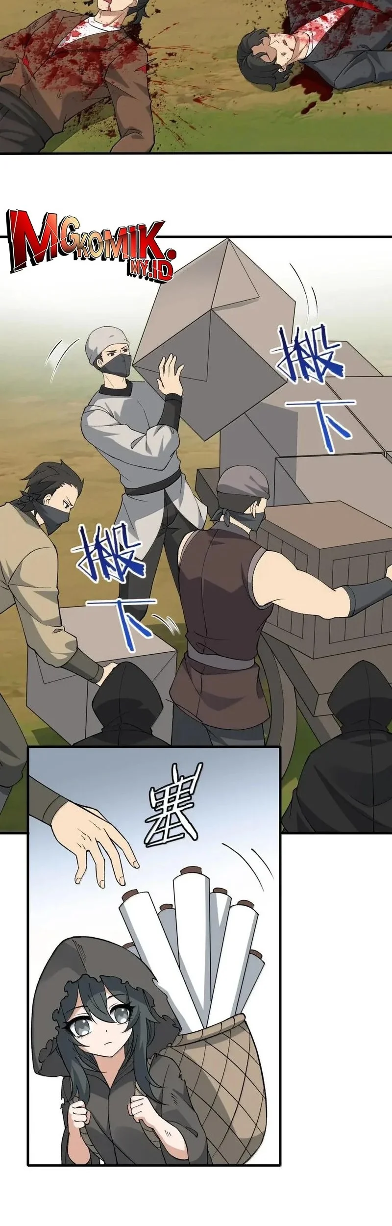 The Heavenly Path Is Not Stupid Chapter 148 Gambar 26