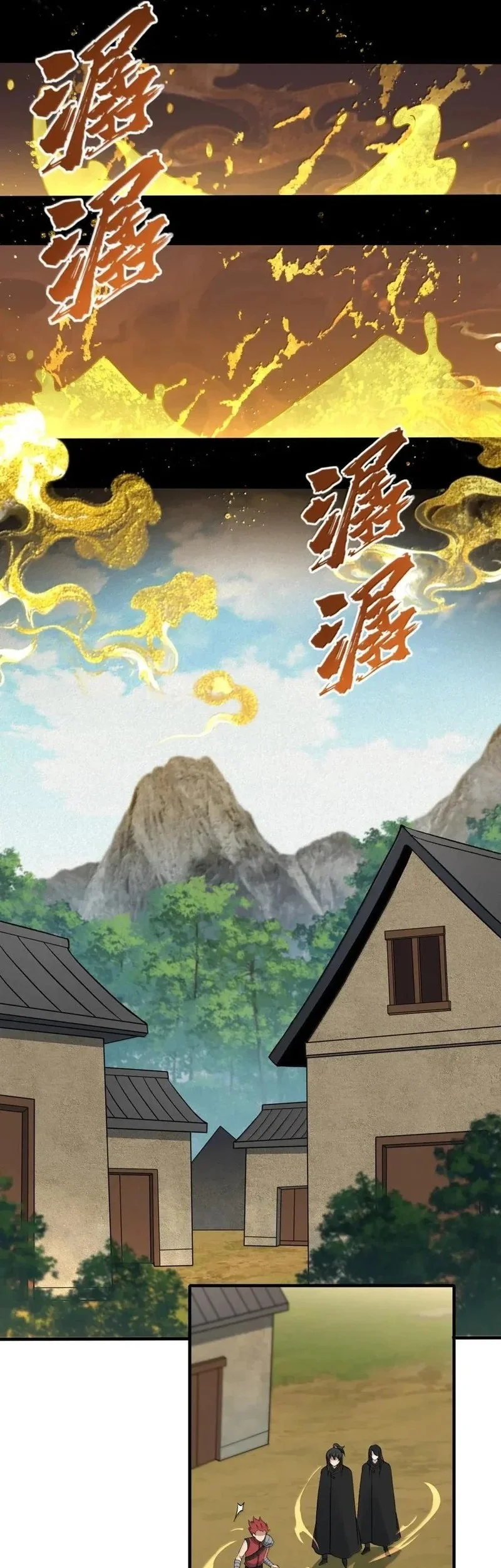 The Heavenly Path Is Not Stupid Chapter 148 Gambar 13