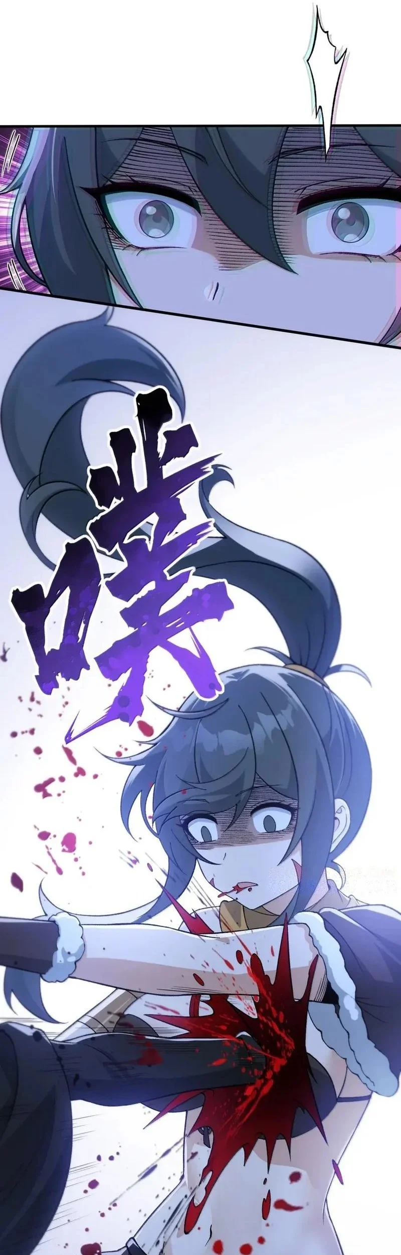 The Heavenly Path Is Not Stupid Chapter 149 Gambar 40