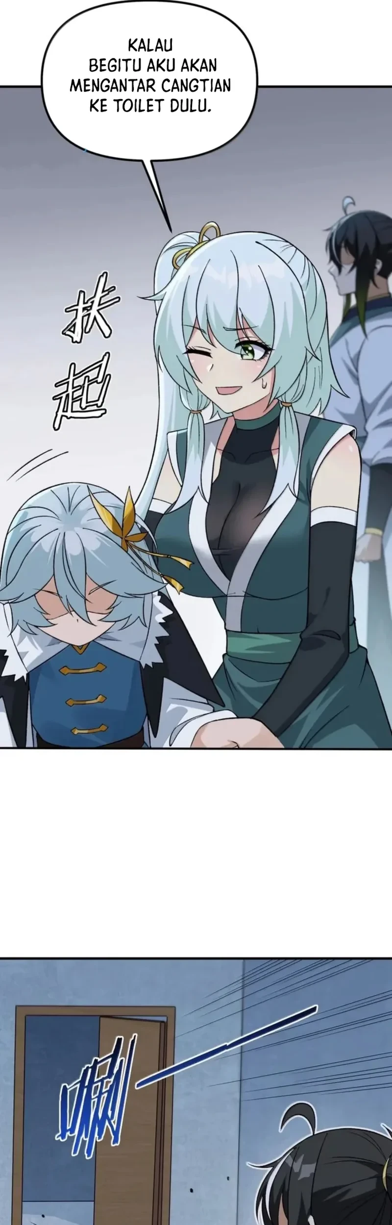 The Heavenly Path Is Not Stupid Chapter 155 Gambar 38