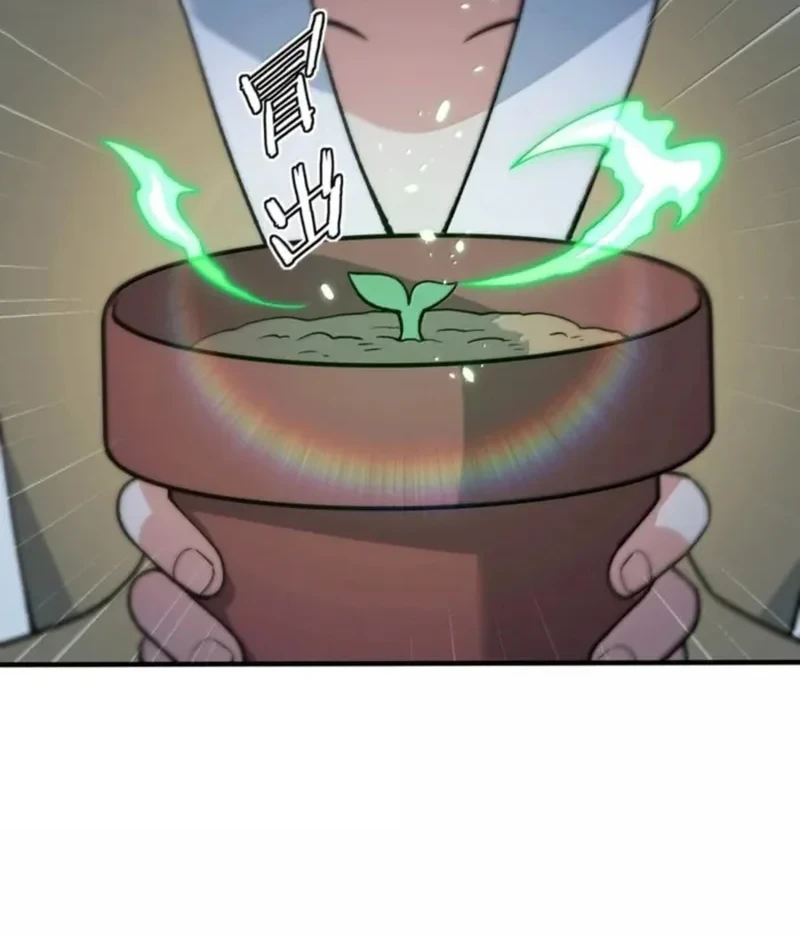 The Heavenly Path Is Not Stupid Chapter 155 Gambar 52