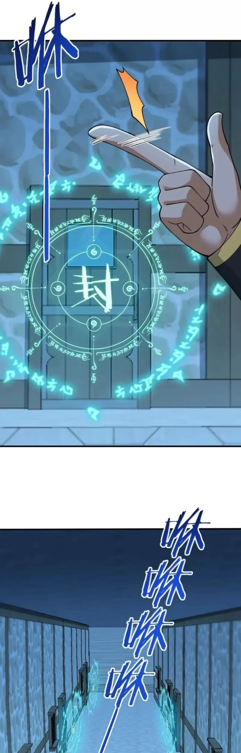 The Heavenly Path Is Not Stupid Chapter 155 Gambar 3