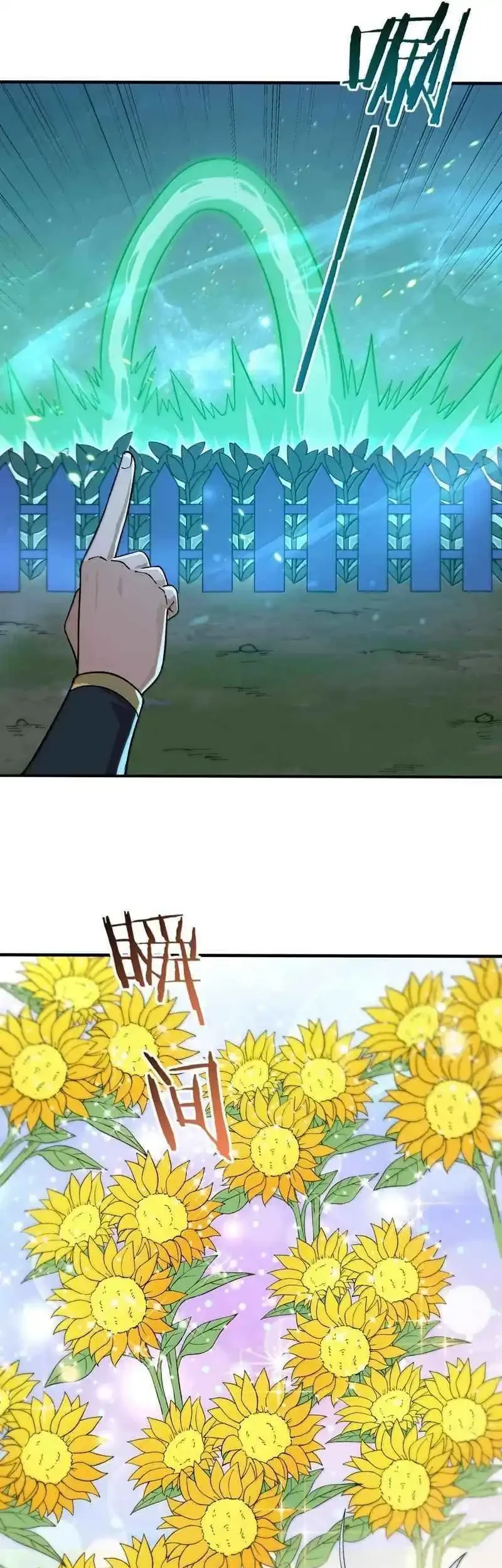 The Heavenly Path Is Not Stupid Chapter 157 Gambar 3