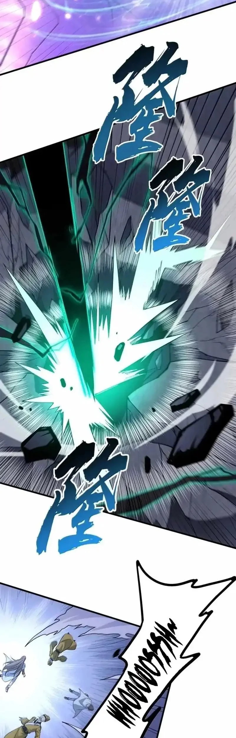 The Heavenly Path Is Not Stupid Chapter 158 Gambar 12