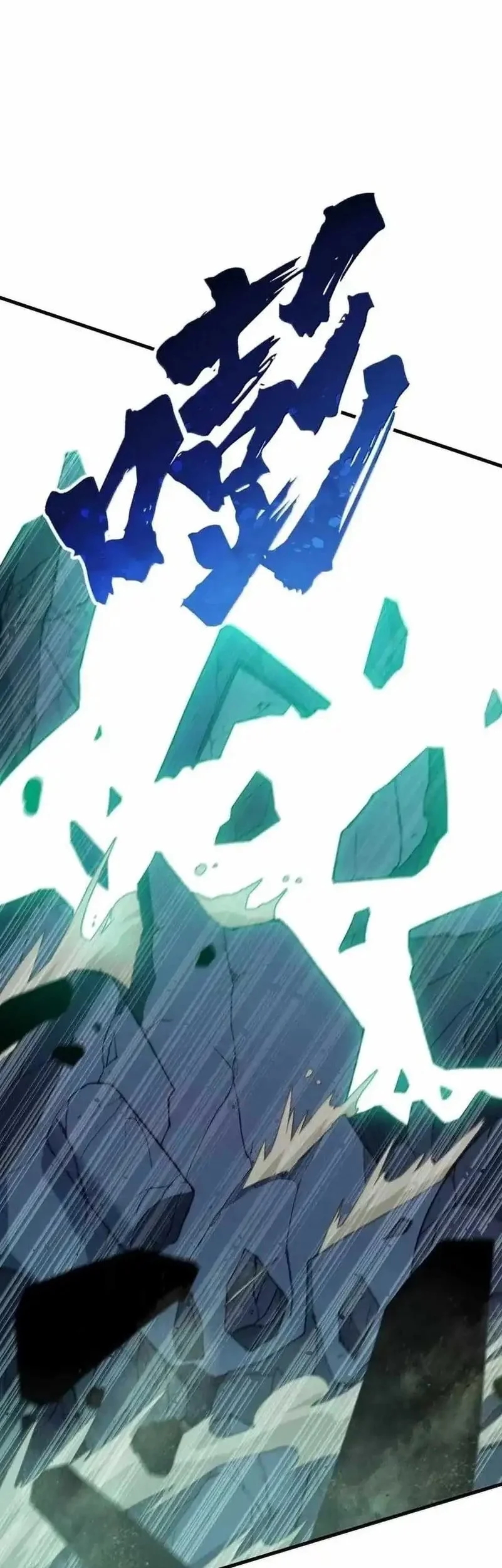 The Heavenly Path Is Not Stupid Chapter 158 Gambar 17