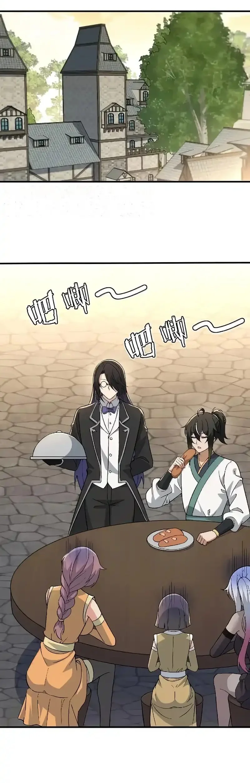 The Heavenly Path Is Not Stupid Chapter 151 Gambar 25