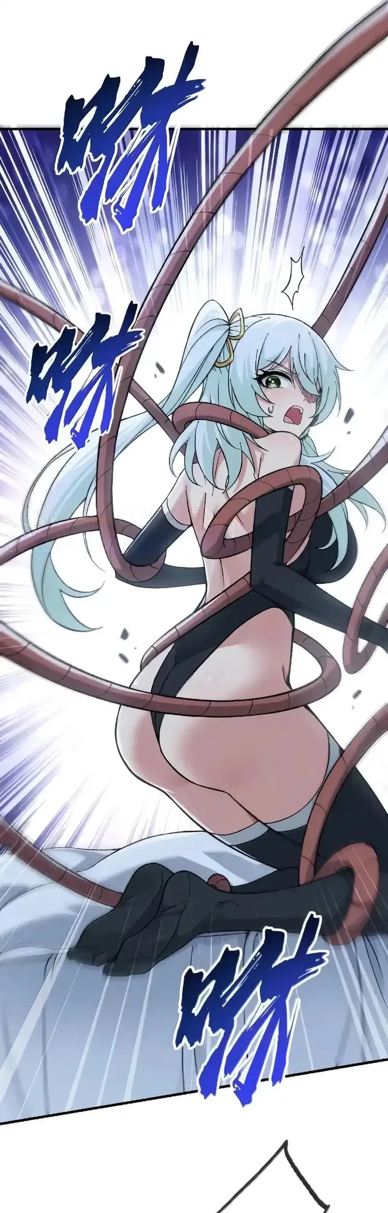 The Heavenly Path Is Not Stupid Chapter 151 Gambar 13