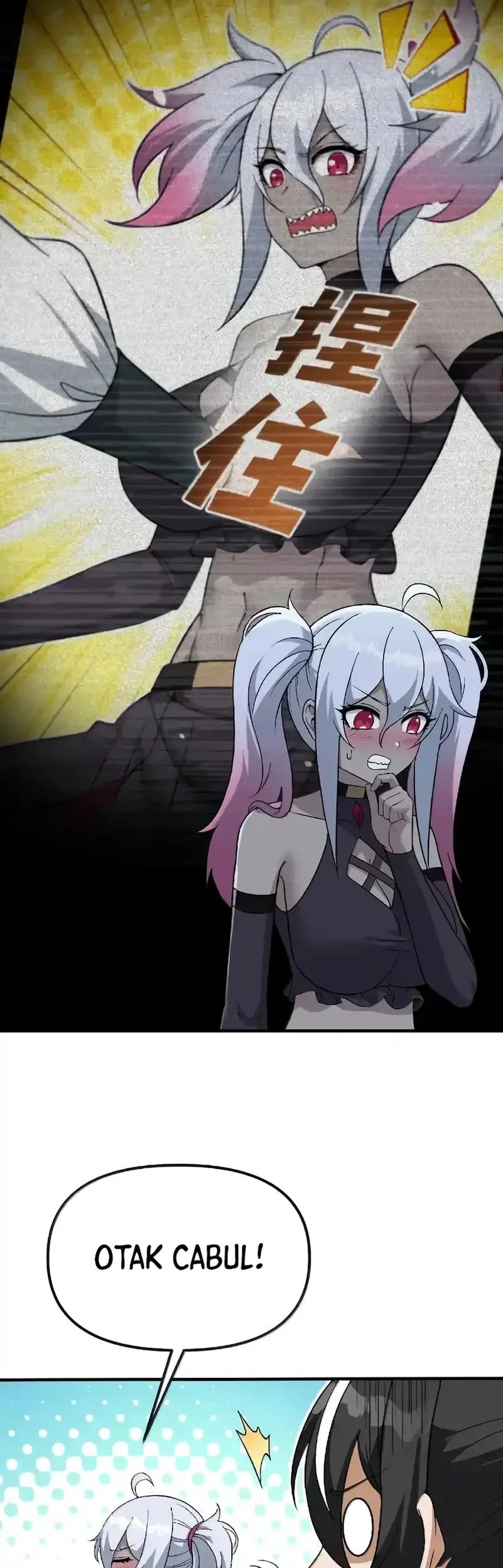 The Heavenly Path Is Not Stupid Chapter 151 Gambar 32