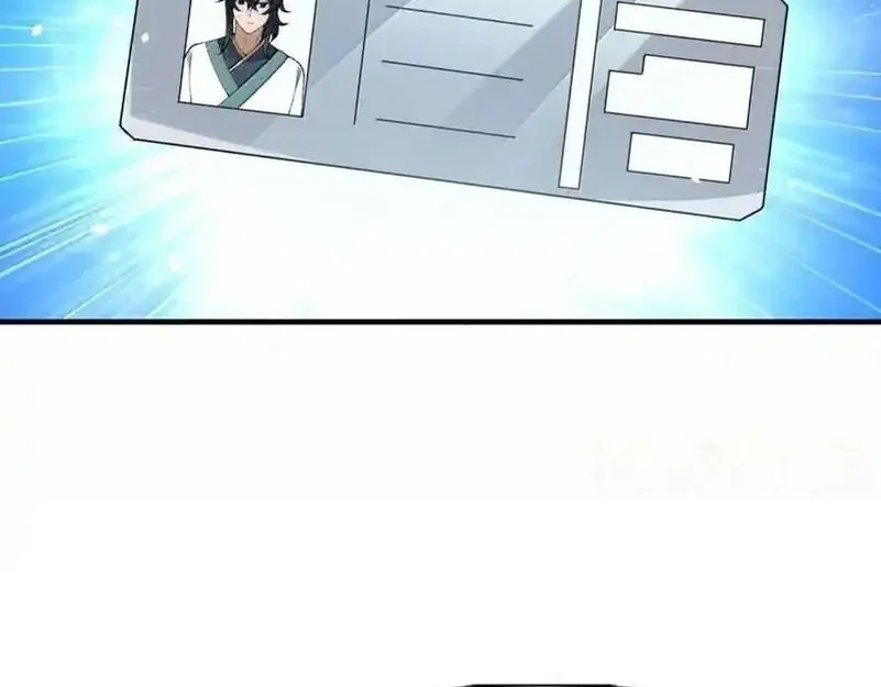 The Heavenly Path Is Not Stupid Chapter 152 Gambar 27