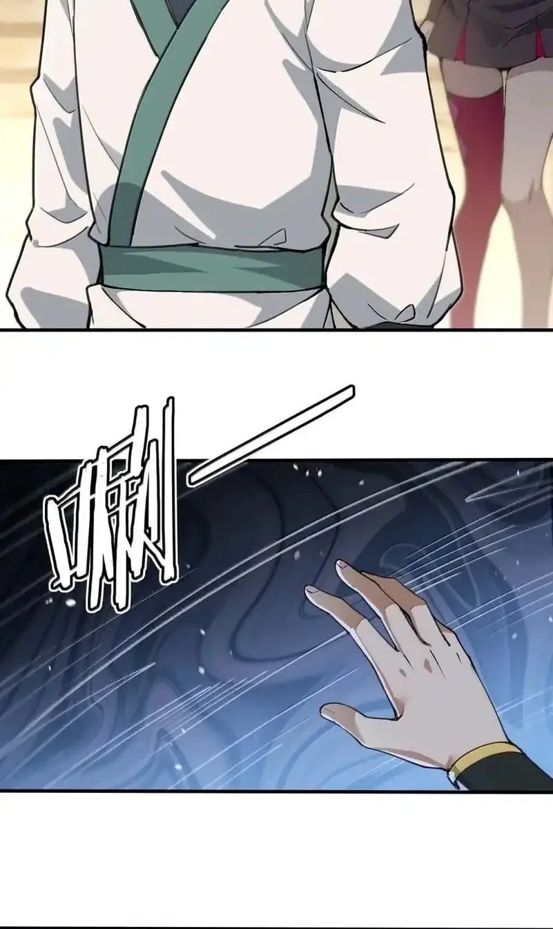 The Heavenly Path Is Not Stupid Chapter 153 Gambar 8