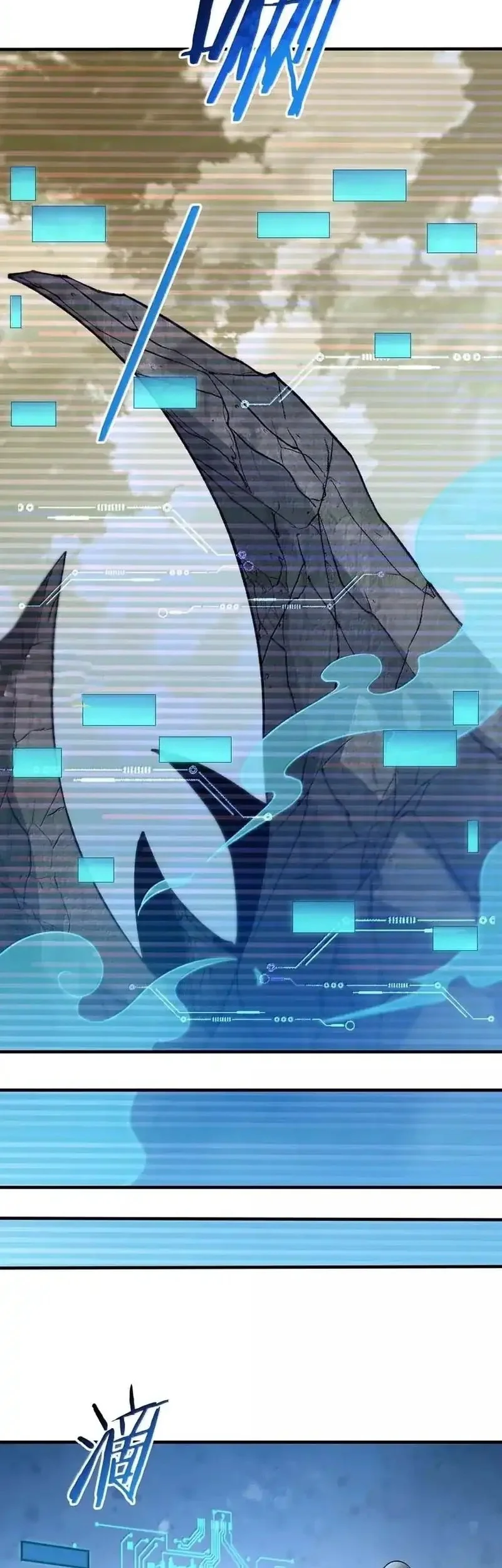 The Heavenly Path Is Not Stupid Chapter 153 Gambar 26