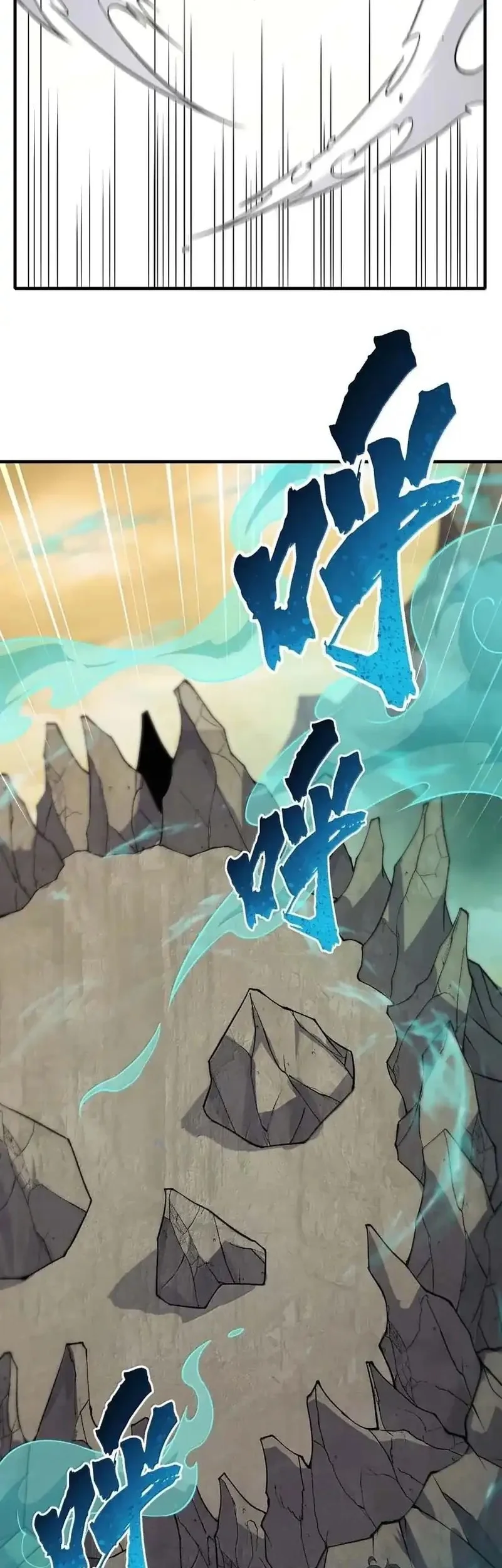 The Heavenly Path Is Not Stupid Chapter 153 Gambar 23