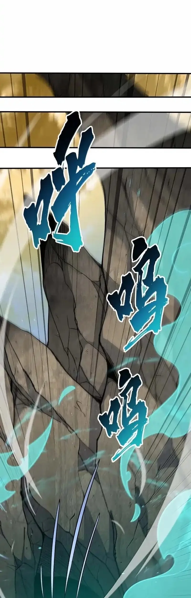 The Heavenly Path Is Not Stupid Chapter 153 Gambar 35