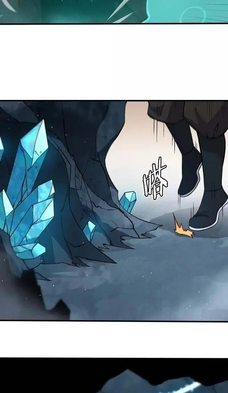 The Heavenly Path Is Not Stupid Chapter 153 Gambar 36