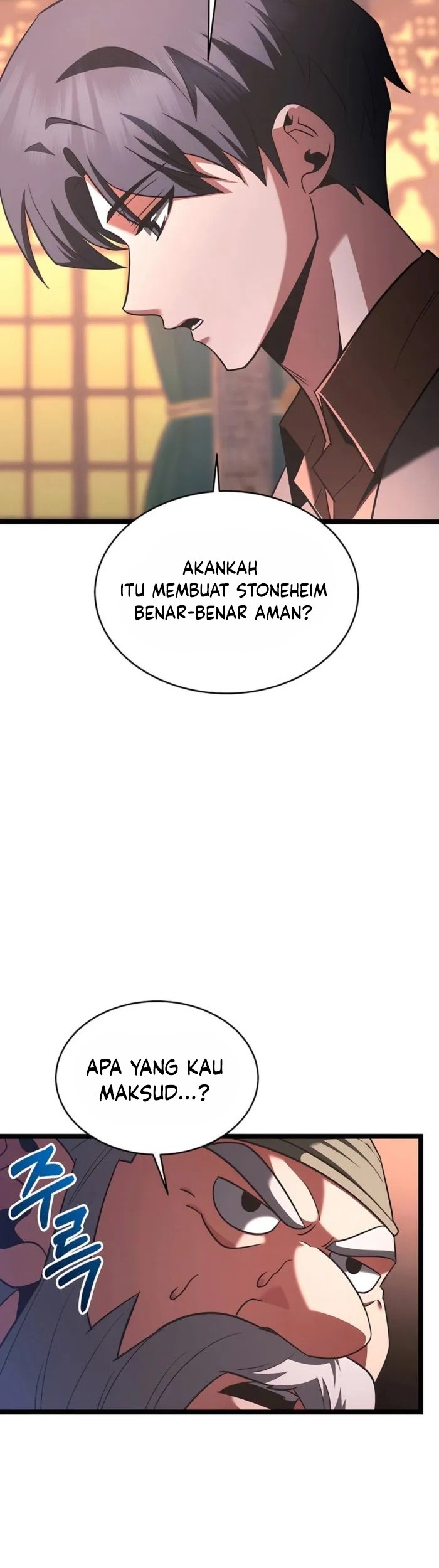 The Hero Became The Duke’s Eldest Son Chapter 66 Gambar 38