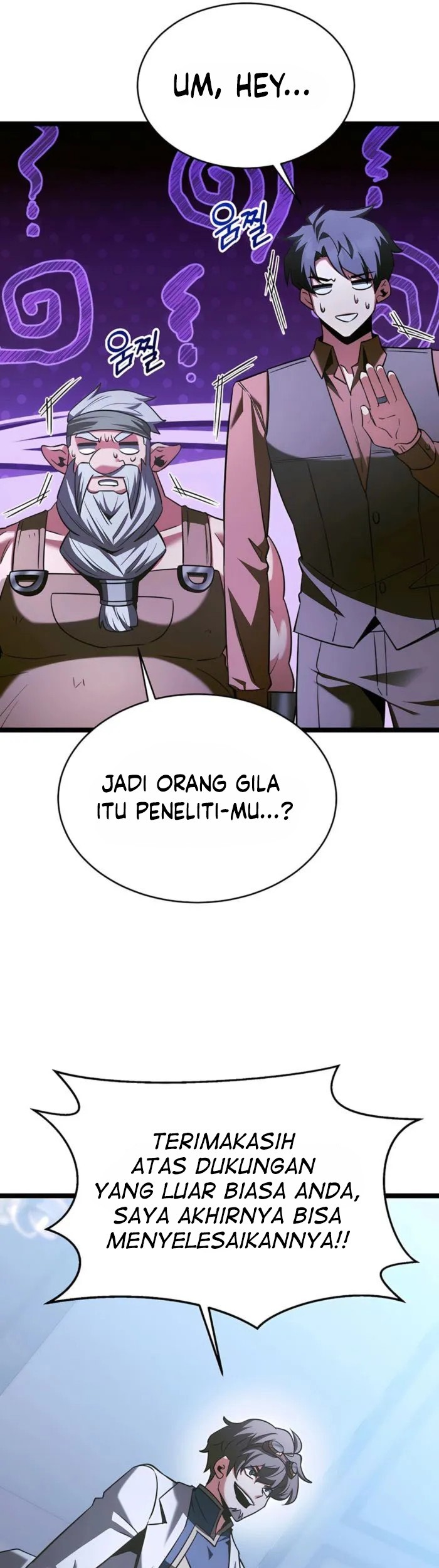 The Hero Became The Duke’s Eldest Son Chapter 66 Gambar 53