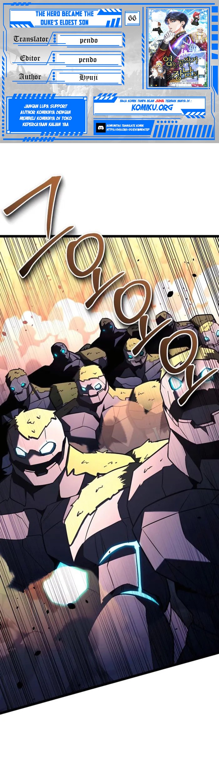 Komik The Hero Became The Duke’s Eldest Son Chapter 66 gambar nomor 1