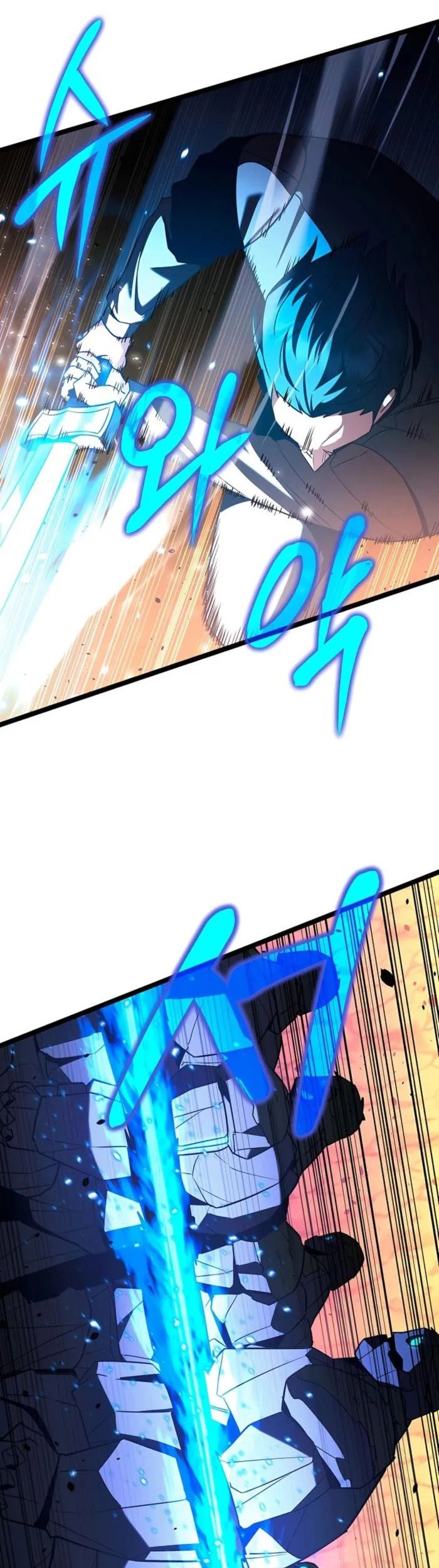 Manhwa The Hero Became The Duke’s Eldest Son Chapter 66 gambar nomor 2