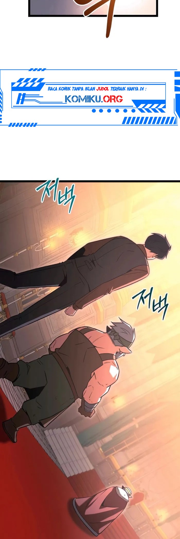 The Hero Became The Duke’s Eldest Son Chapter 66 Gambar 16