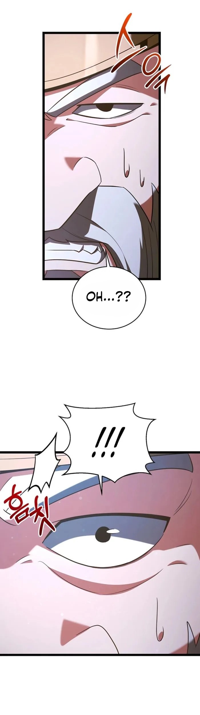 The Hero Became The Duke’s Eldest Son Chapter 67 Gambar 11