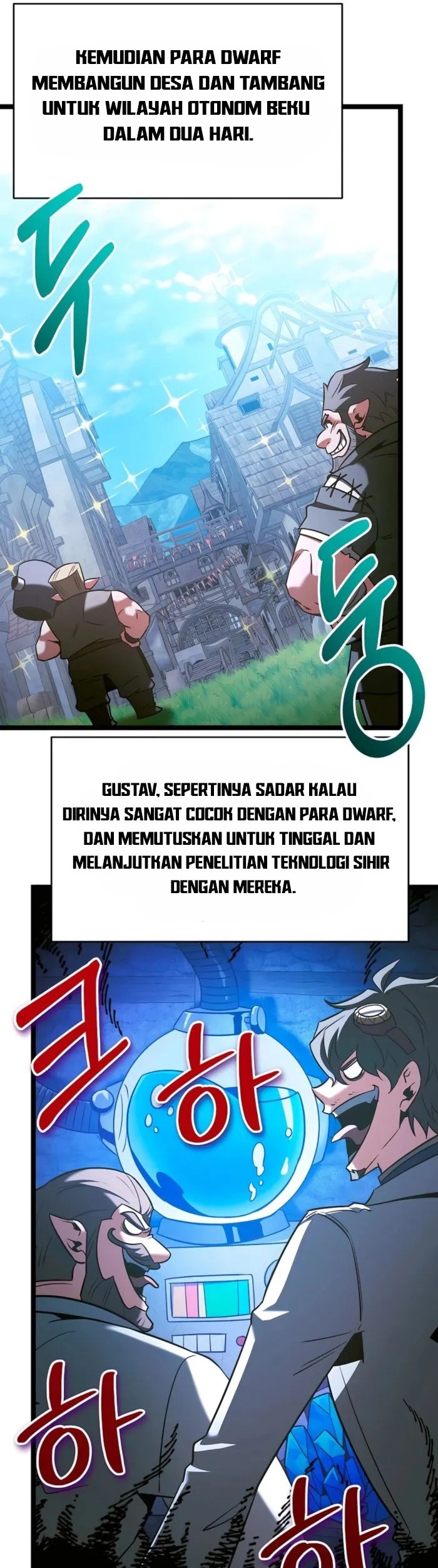 The Hero Became The Duke’s Eldest Son Chapter 67 Gambar 37