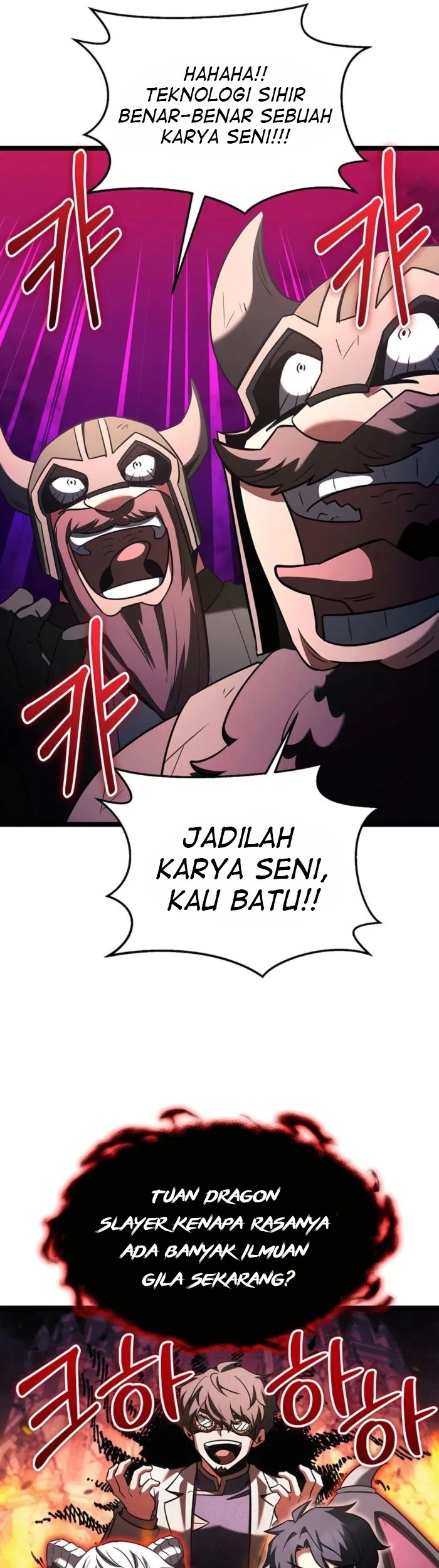 The Hero Became The Duke’s Eldest Son Chapter 67 Gambar 21