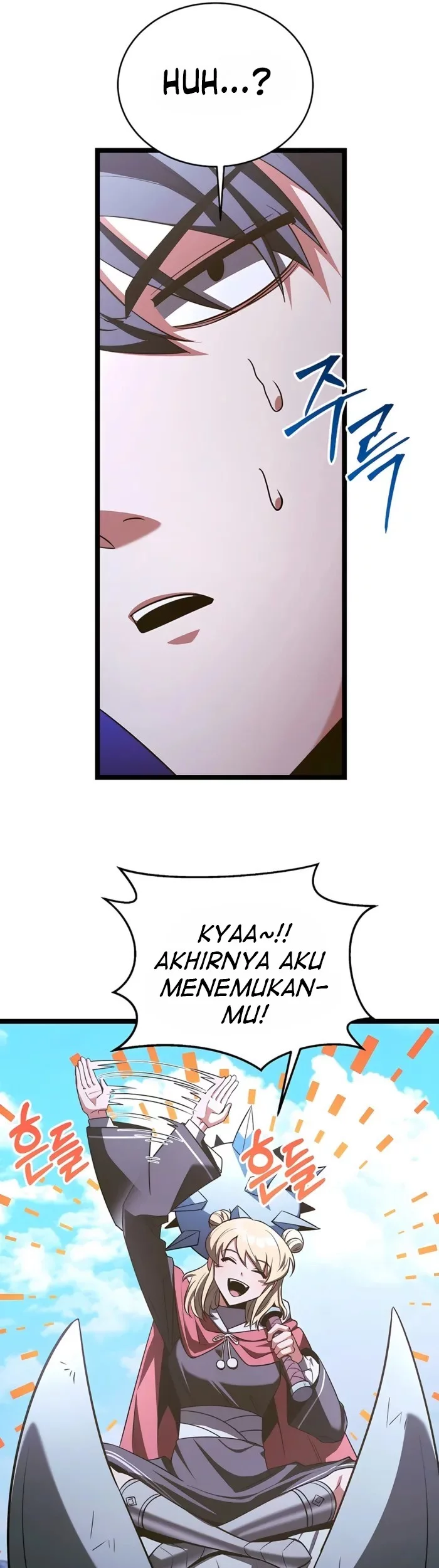 The Hero Became The Duke’s Eldest Son Chapter 68 Gambar 56