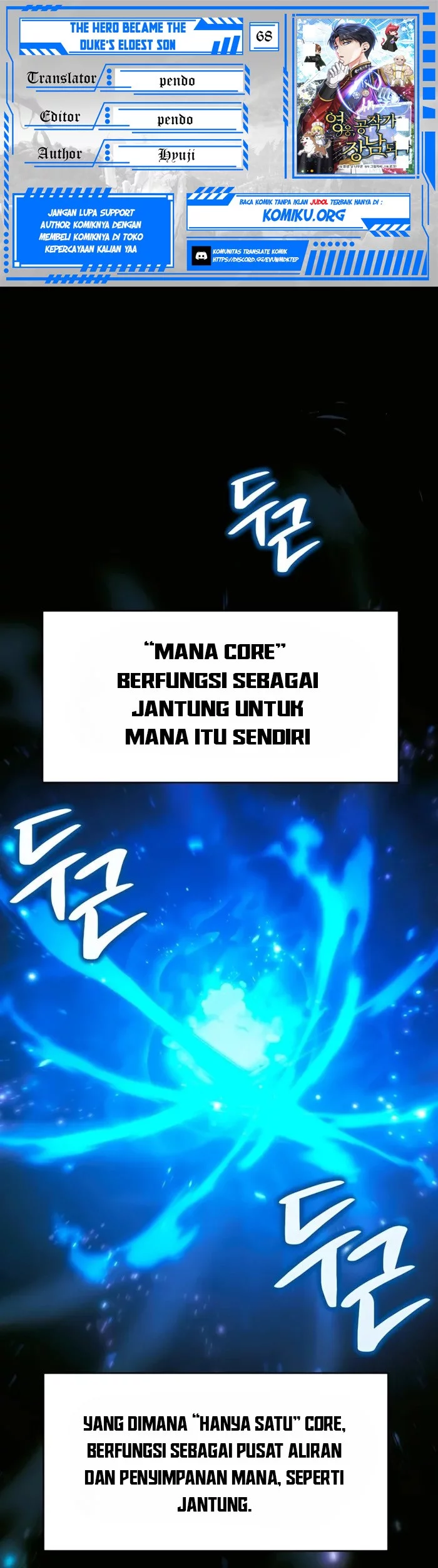 Komik The Hero Became The Duke’s Eldest Son Chapter 68 gambar nomor 1