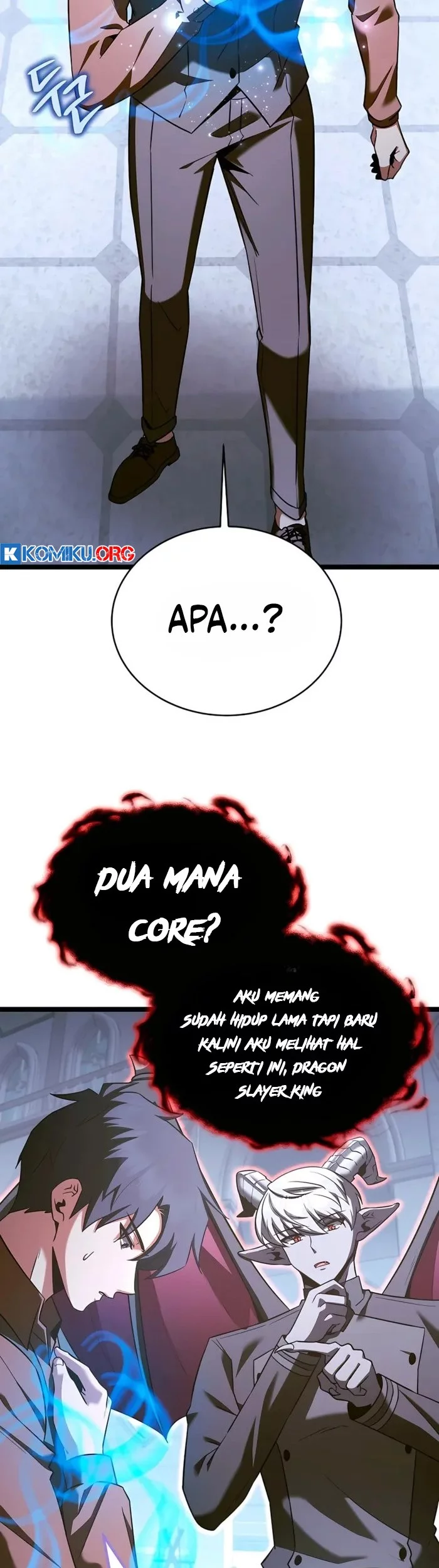 The Hero Became The Duke’s Eldest Son Chapter 68 Gambar 4