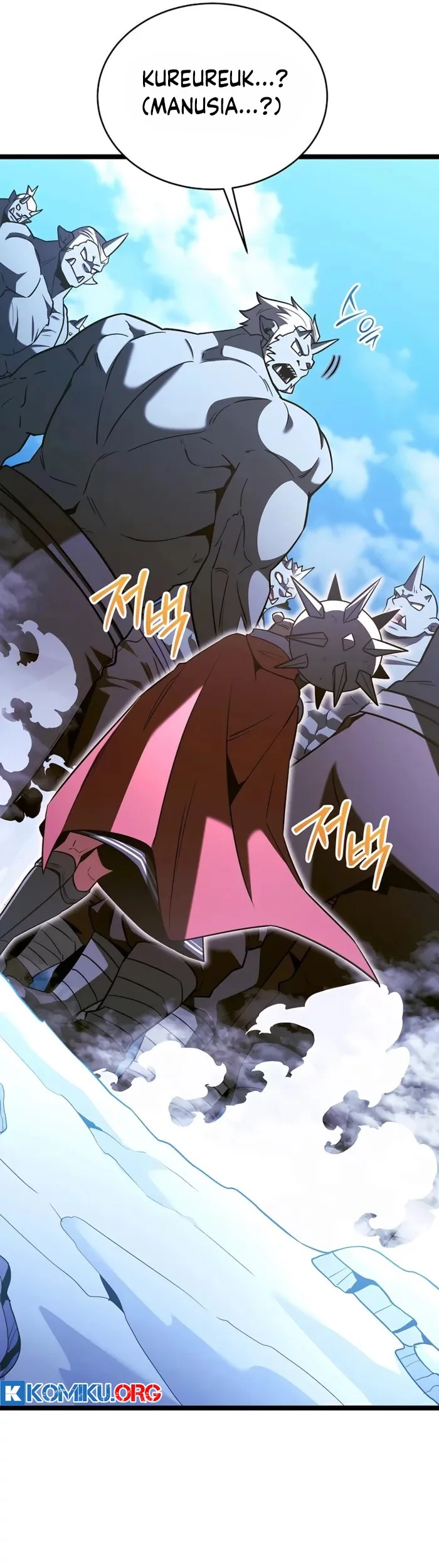 The Hero Became The Duke’s Eldest Son Chapter 68 Gambar 36