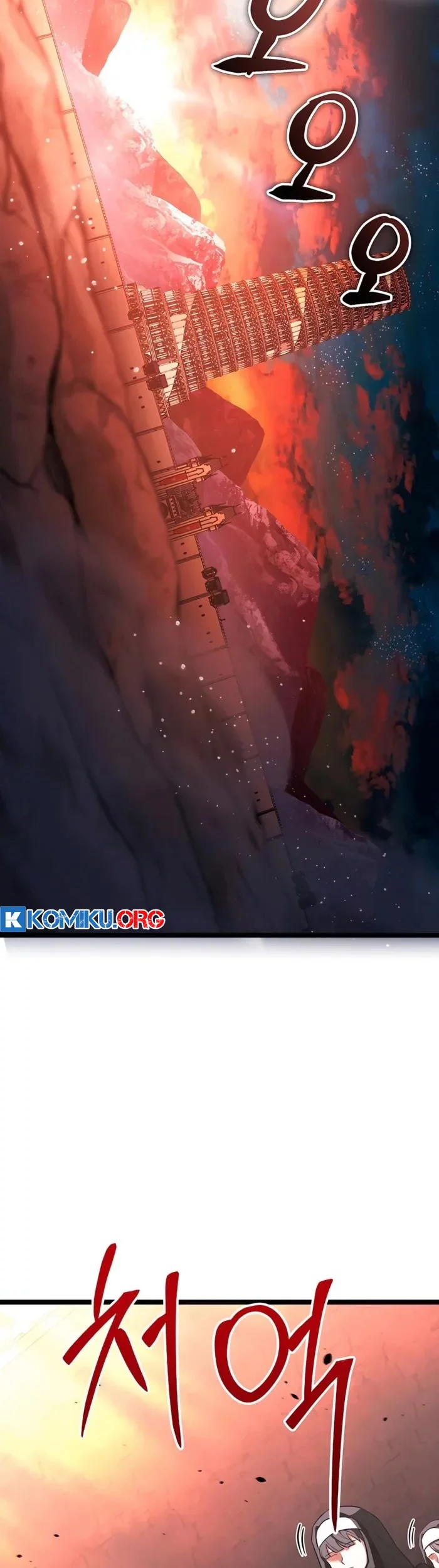 The Hero Became The Duke’s Eldest Son Chapter 69 Gambar 12