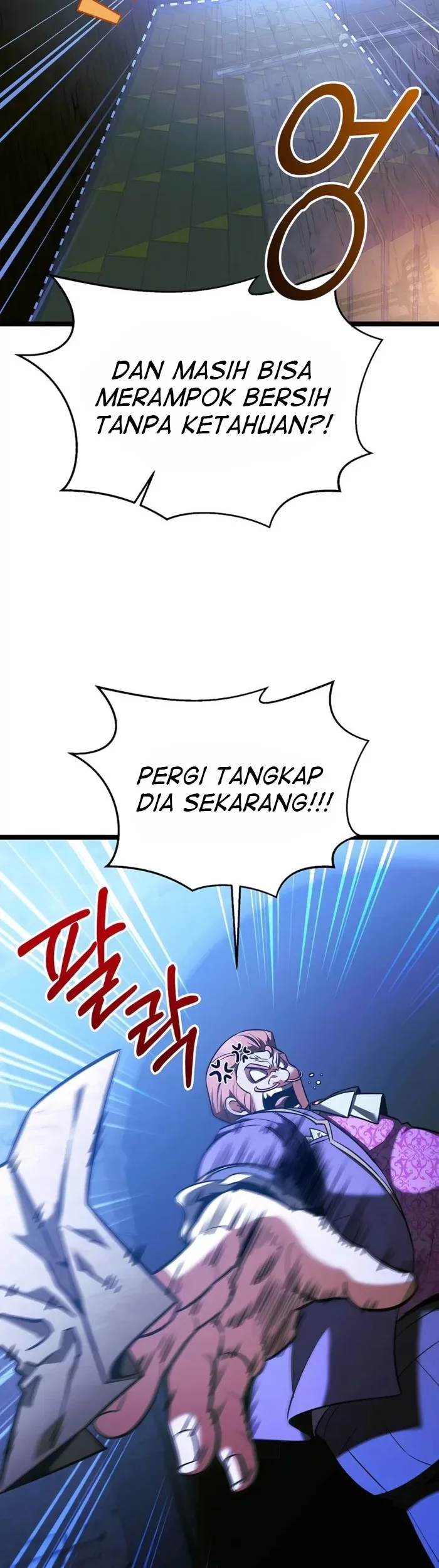 The Hero Became The Duke’s Eldest Son Chapter 69 Gambar 57