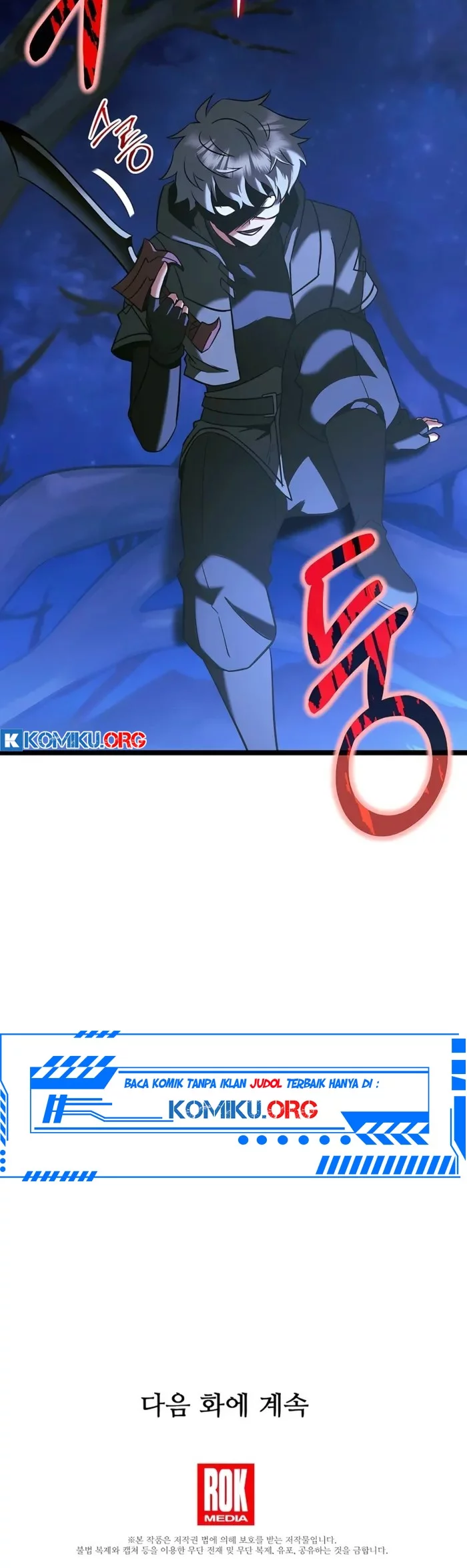 The Hero Became The Duke’s Eldest Son Chapter 69 Gambar 61