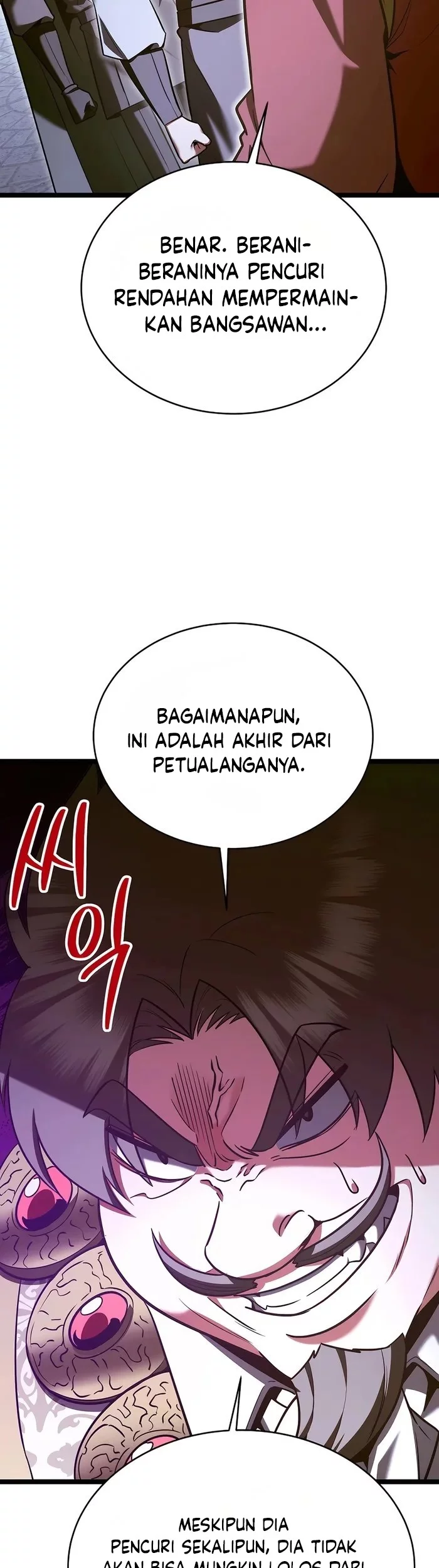 The Hero Became The Duke’s Eldest Son Chapter 70 Gambar 8