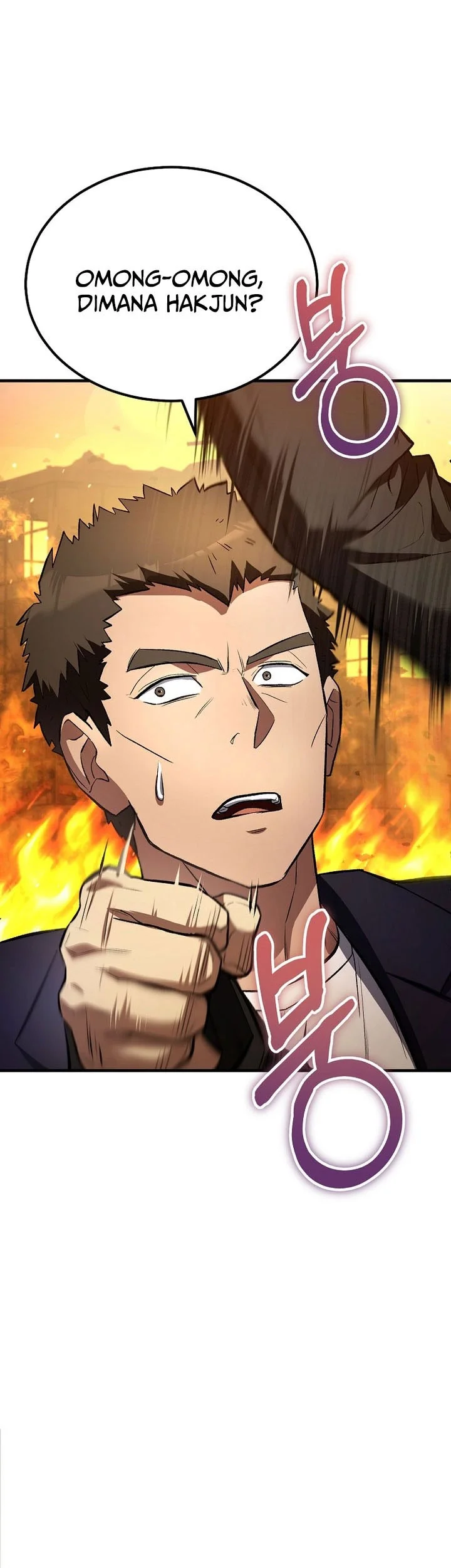 The Hero Returns Chapter 125 Gambar 65