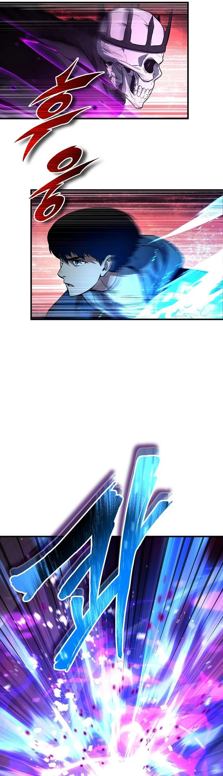 The Hero Returns Chapter 125 Gambar 9