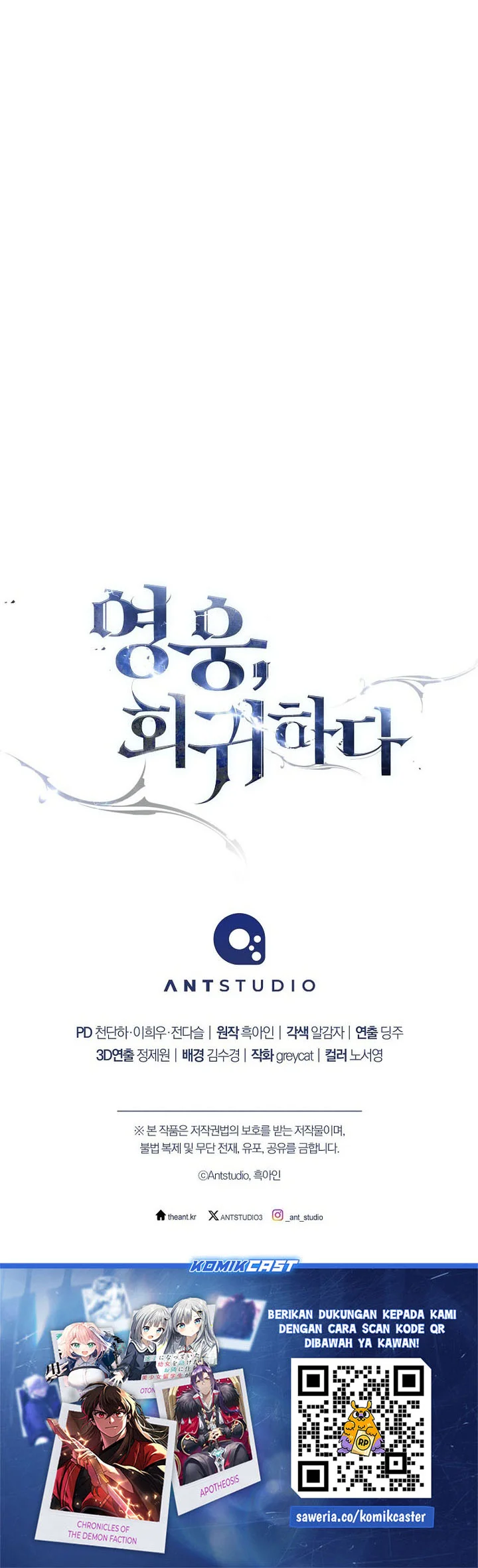 The Hero Returns Chapter 126 Gambar 82