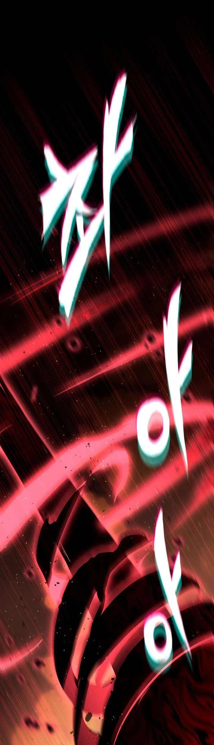 The Hero Returns Chapter 127 Gambar 85