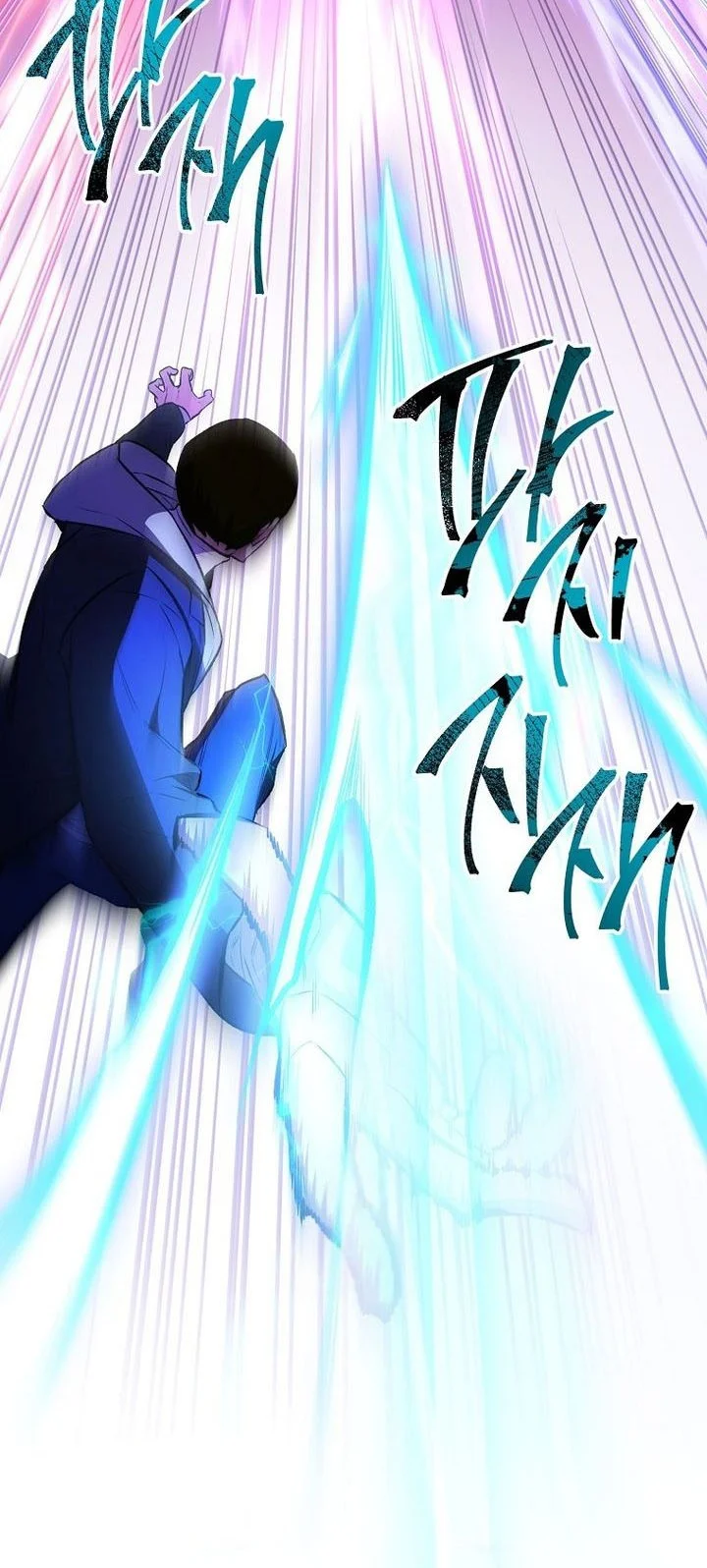 The Hero Returns Chapter 130 Gambar 42