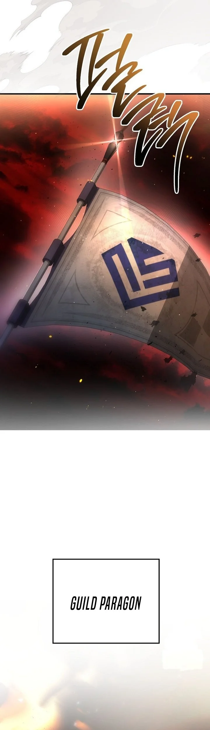 The Hero Returns Chapter 132 Gambar 78