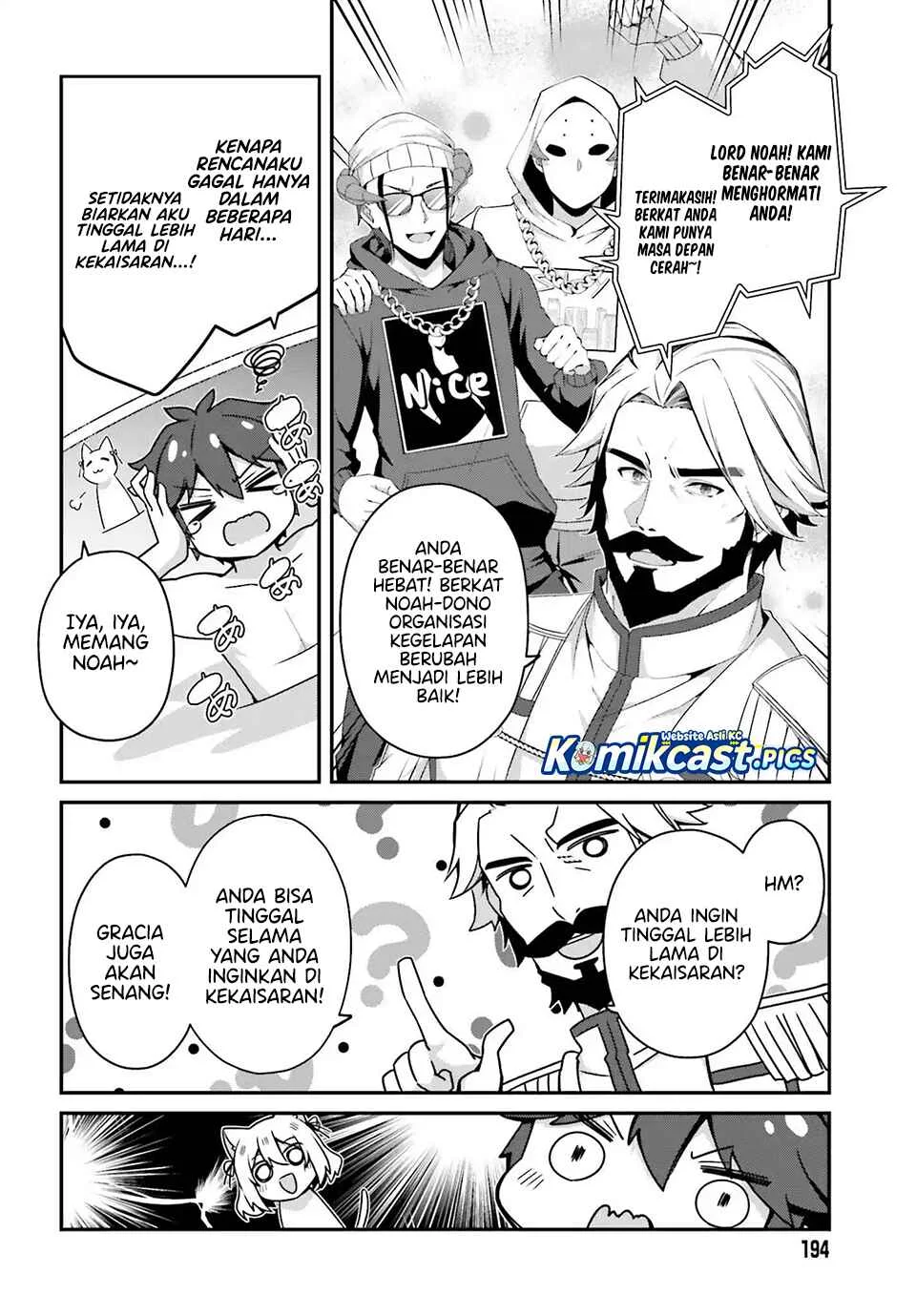 The Incompetent Prince Who Has Been Banished Wants To Hide His Abilities Chapter 34 Gambar 18