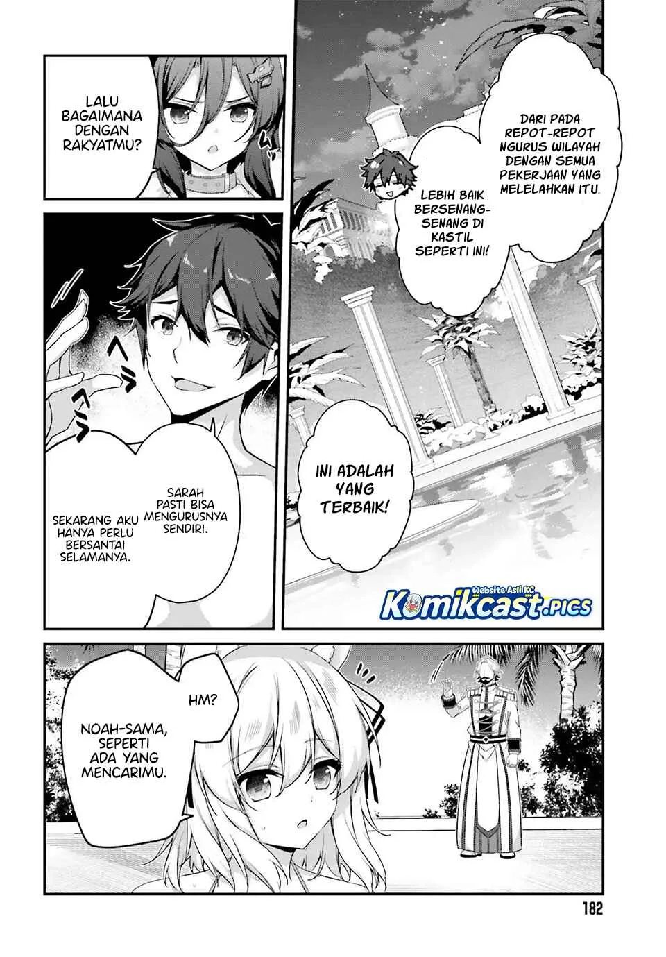 The Incompetent Prince Who Has Been Banished Wants To Hide His Abilities Chapter 34 Gambar 6