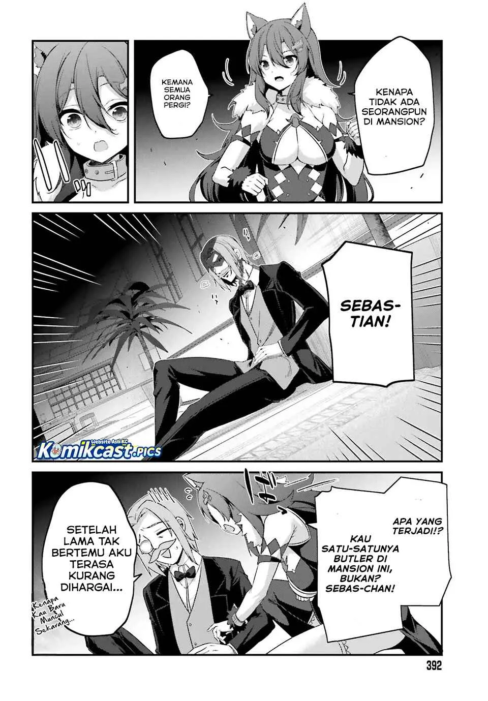 Manga The Incompetent Prince Who Has Been Banished Wants To Hide His Abilities Chapter 35 gambar nomor 2