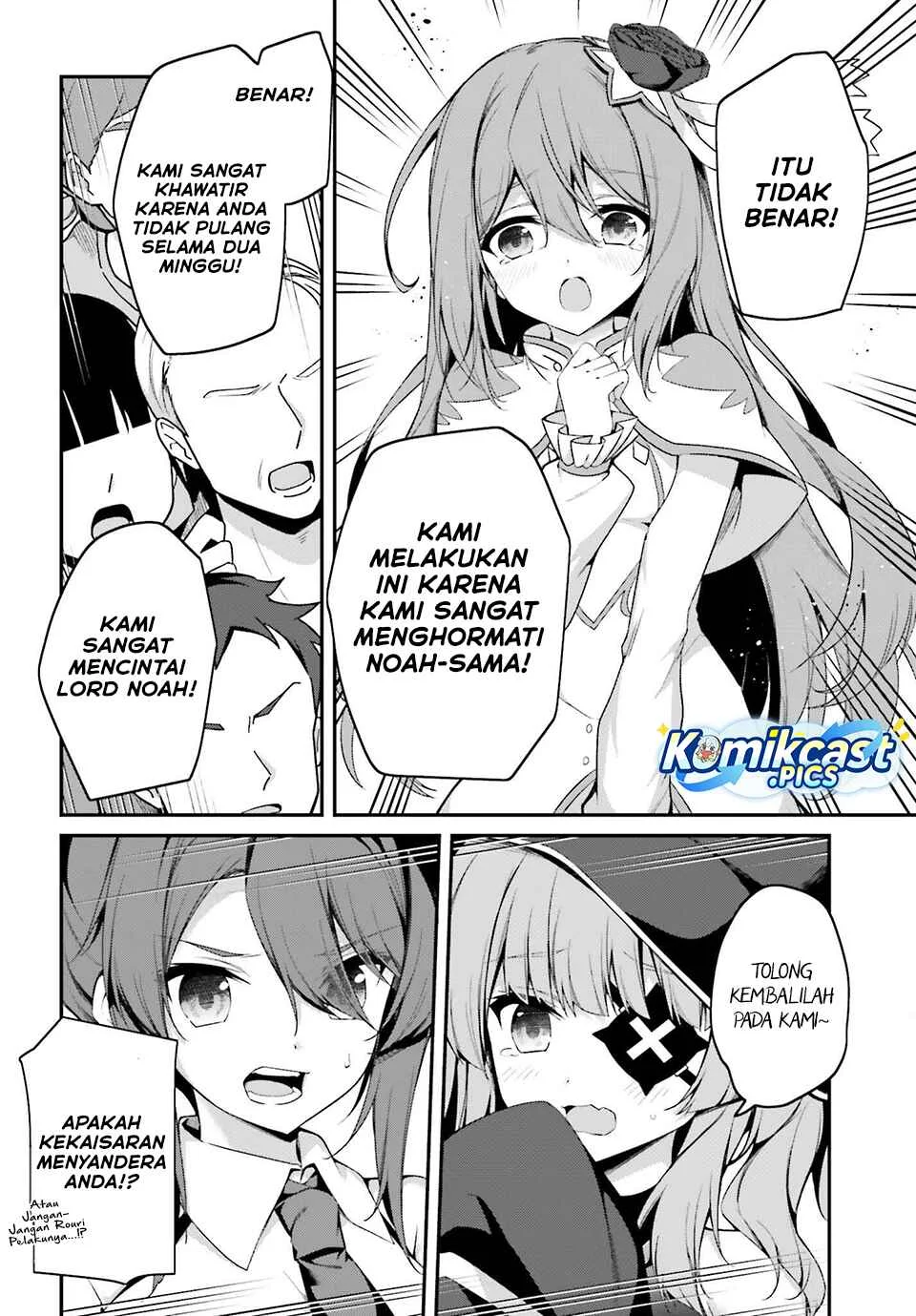 The Incompetent Prince Who Has Been Banished Wants To Hide His Abilities Chapter 35 Gambar 22