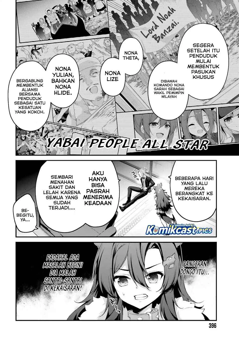 The Incompetent Prince Who Has Been Banished Wants To Hide His Abilities Chapter 35 Gambar 6