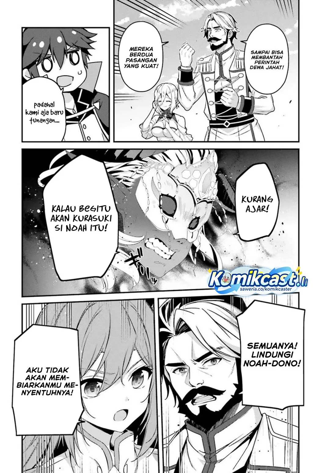 The Incompetent Prince Who Has Been Banished Wants To Hide His Abilities Chapter 36 Gambar 16